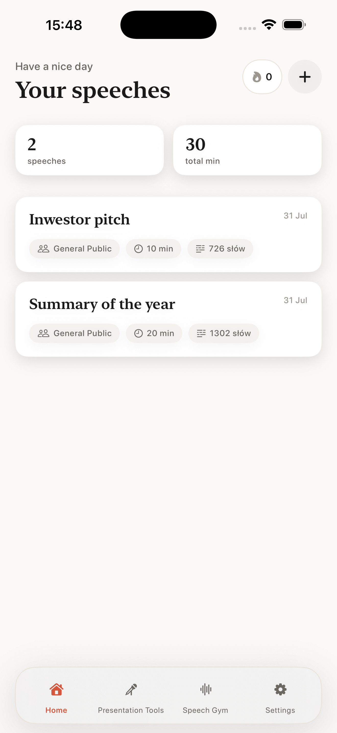 Main App Screenshot